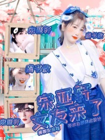 十大禁止下载安装软件
